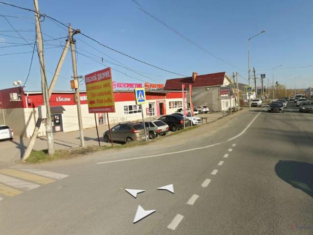 Недвижимость продажа в Самарская область