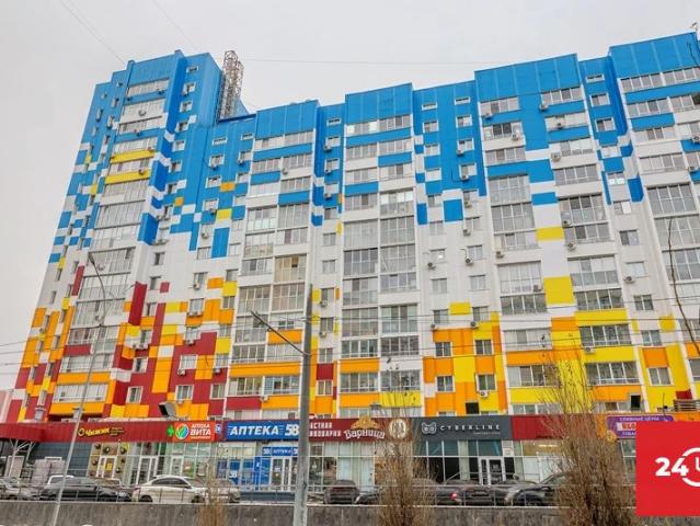 Недвижимость продажа в Пензенская область