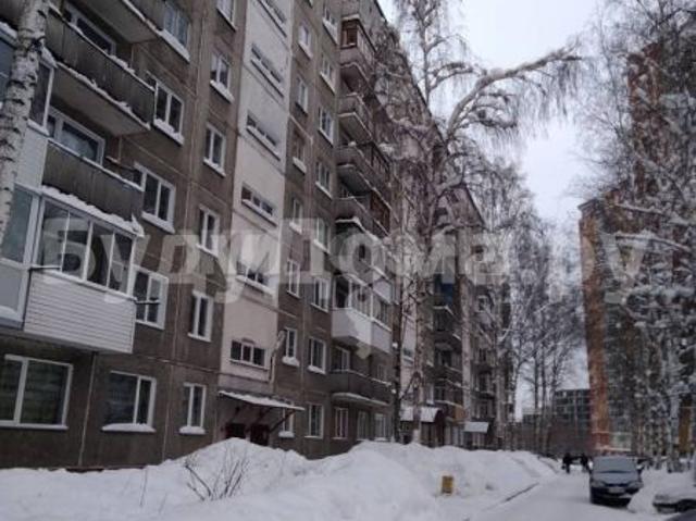 Квартира продажа в Новосибирск, Новосибирская область