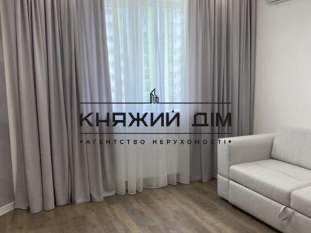 Квартира продажа в Романкове