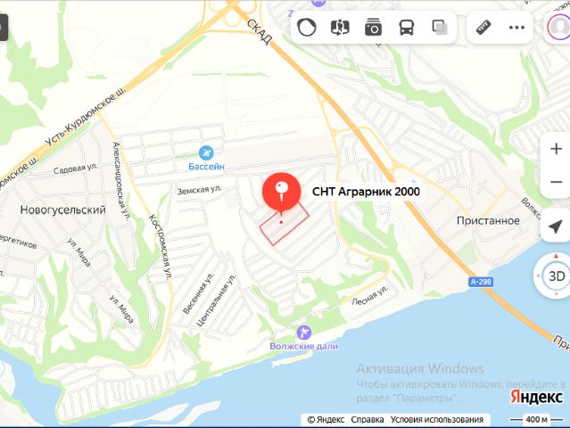 Участок продажа