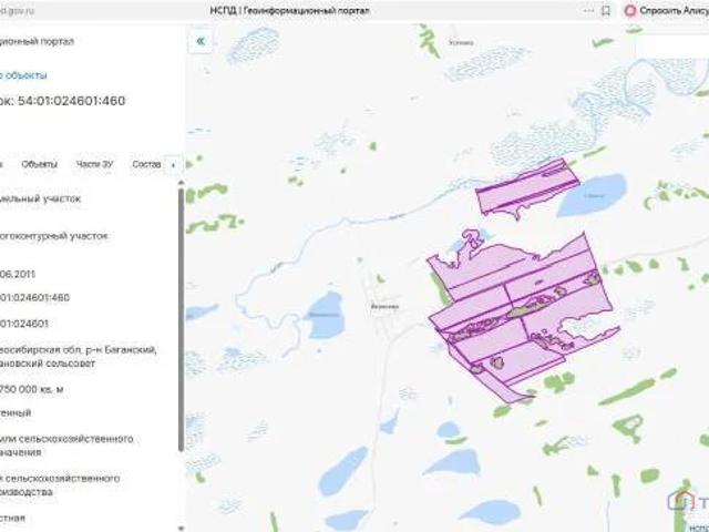 Участок продажа в Новосибирская область