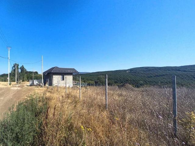 Участок продажа в Абинск, Краснодарский Край