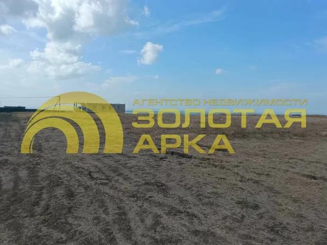 Участок продажа в Тамань Ст-ца, Краснодарский Край