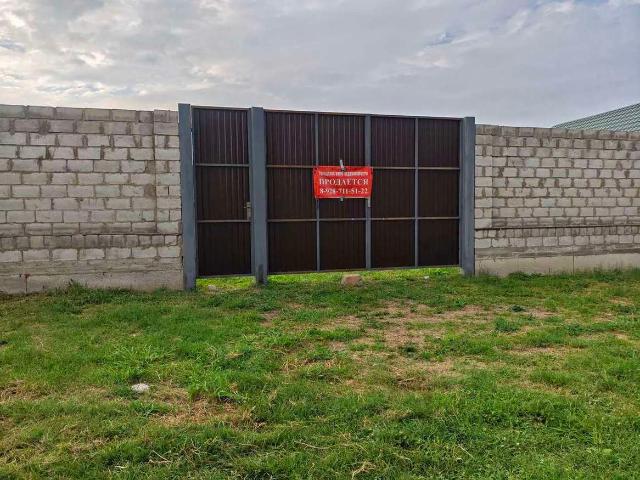 Участок продажа