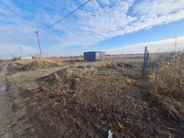 Участок продажа в Афипский, Краснодарский Край