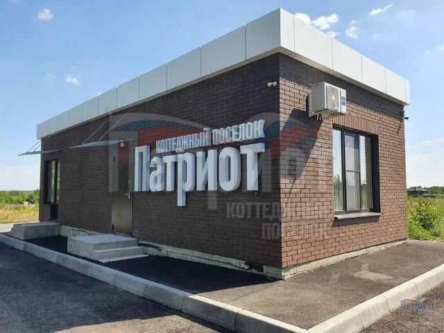 Участок продажа в Аксайский Р-н, Ростовская область