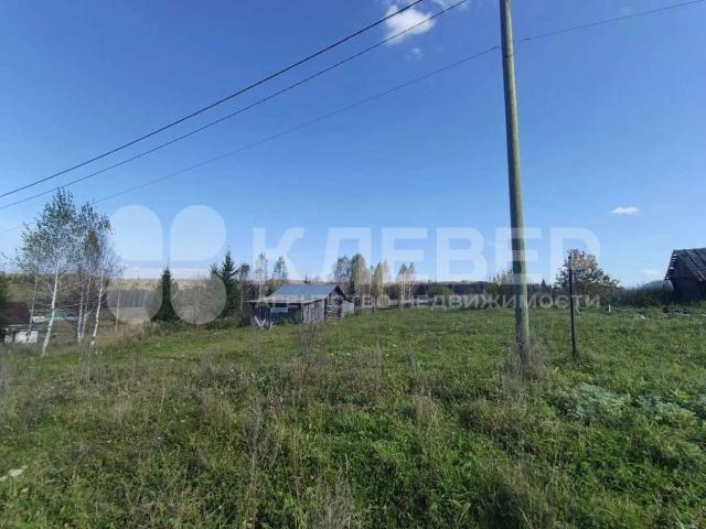 Участок продажа в Пермский Край