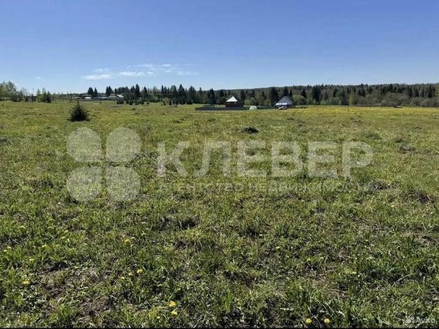 Участок продажа в Пермский Край