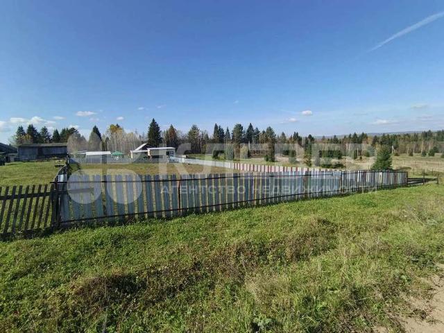 Участок продажа в Пермский Край