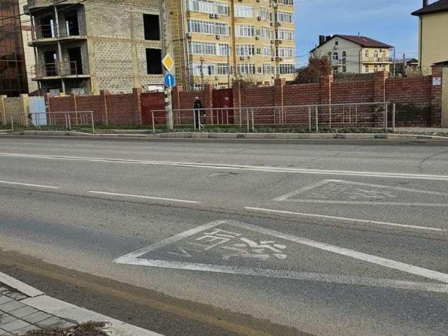 Участок продажа в Анапа, Краснодарский Край