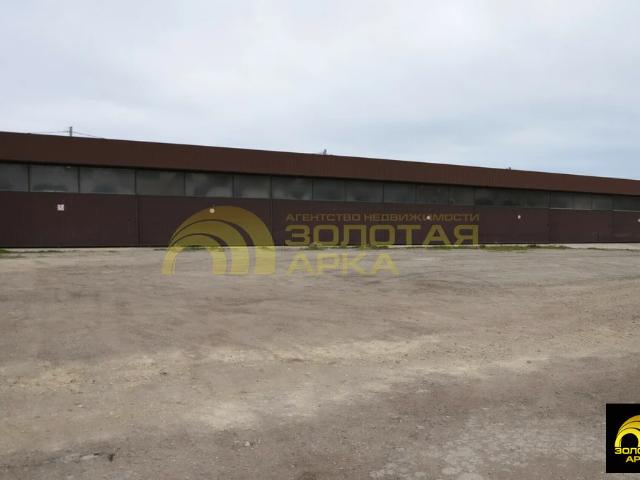 Участок продажа в Краснодарский Край