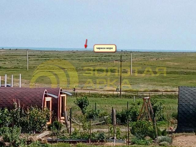 Участок продажа в Краснодарский Край
