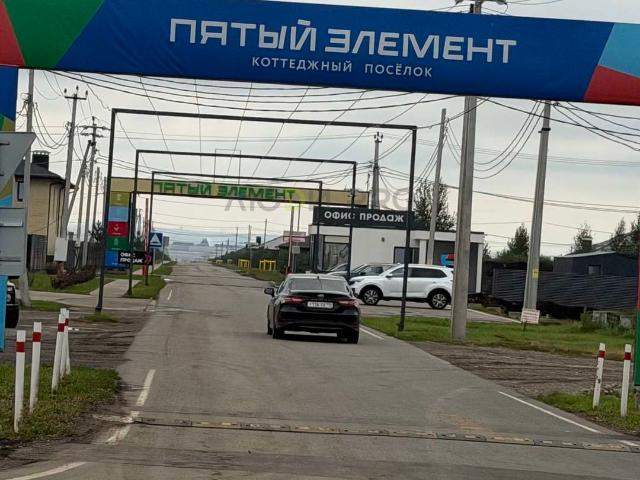 Участок продажа в Татарстан Республика