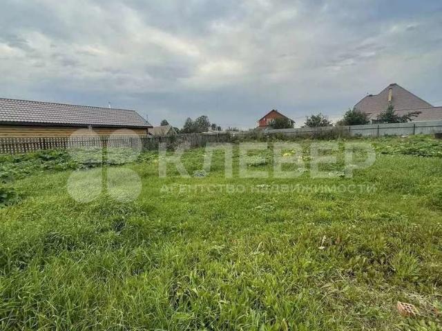 Участок продажа в Пермский Край