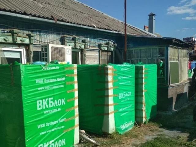 Участок продажа в Северный, Батайск