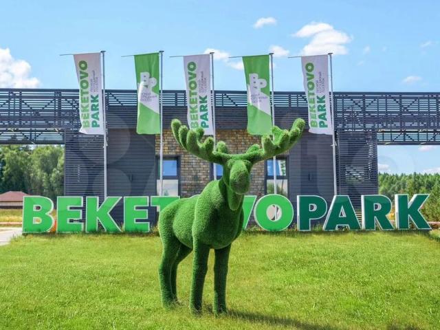 Участок продажа в Кабардино-Балкарская Республика
