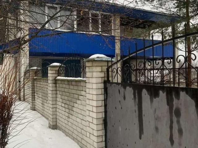 Участок продажа в Восточный округ, Белгород