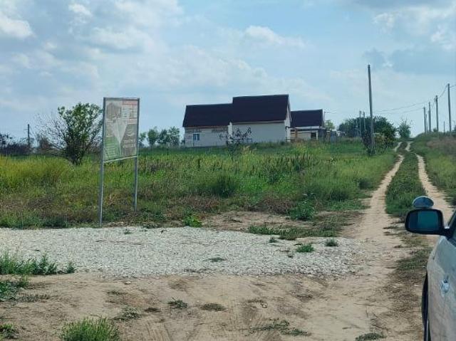 Участок продажа в Краснодарский Край