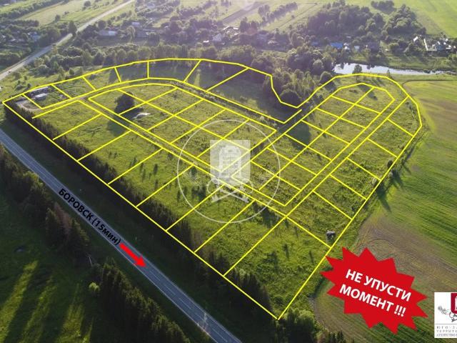 Участок продажа в Калужская Обл