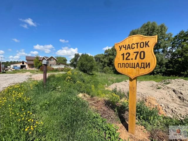 Участок продажа в Богородское, Татарстан Республика