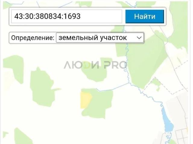 Участок продажа в Кировская область