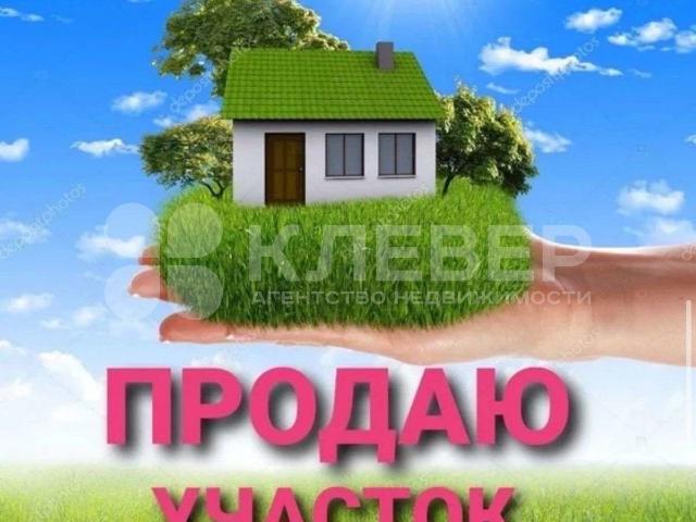 Участок продажа в Куединский муниципальный округ, Приволжский федеральный округ