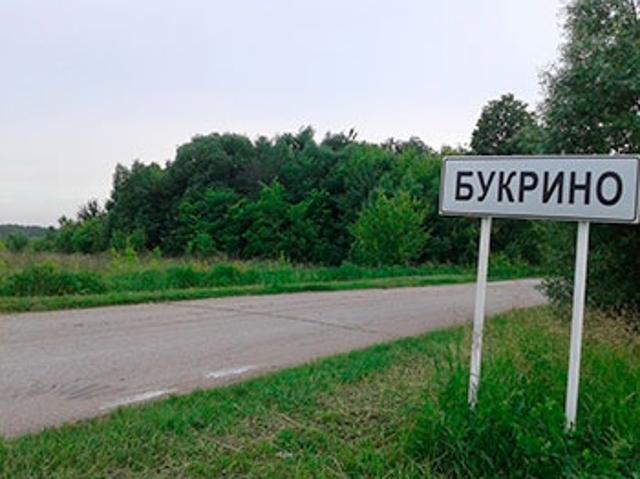 Участок продажа в Рязанская область