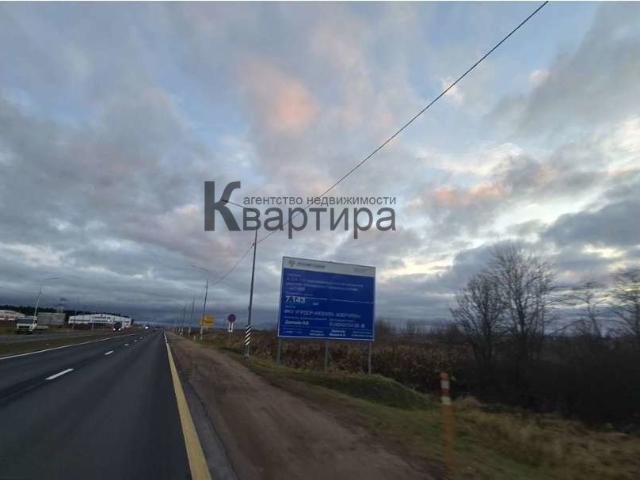 Участок продажа в Смоленская область