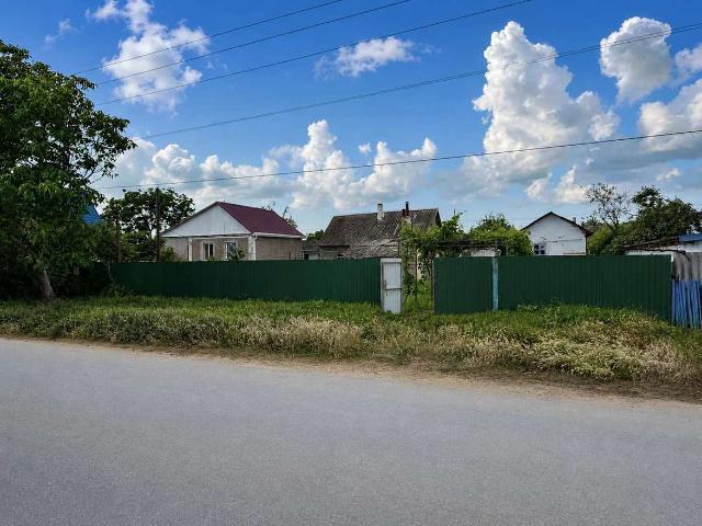 Участок продажа в Краснодарский Край