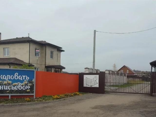 Участок продажа в Кабардино-Балкарская Республика