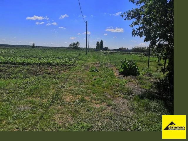 Участок продажа в Должанская Ст-ца, Краснодарский Край