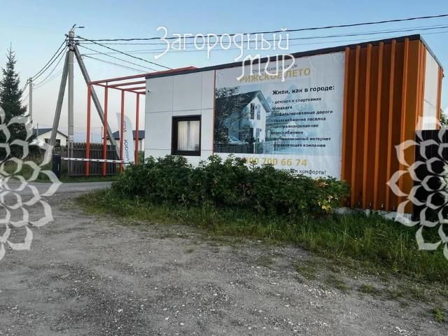 Участок продажа в Кабардино-Балкарская Республика