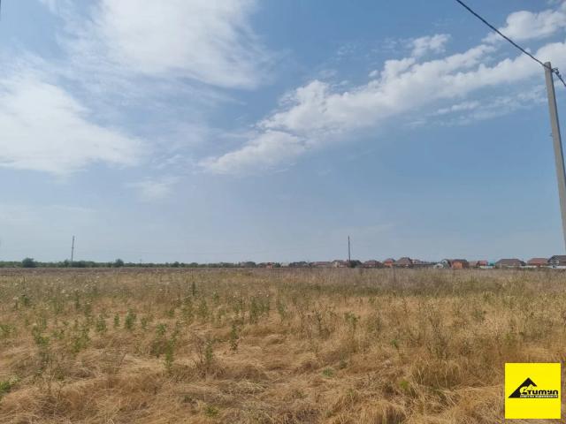 Участок продажа в Микрорайон 