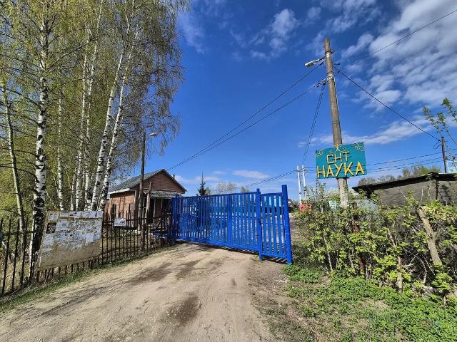 Участок продажа в Электрогорск, Кабардино-Балкарская Республика