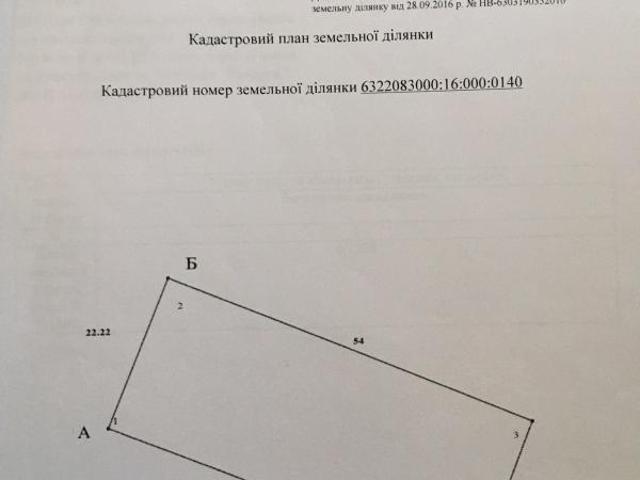 Участок продажа в Черкаська Лозова, Харківський район