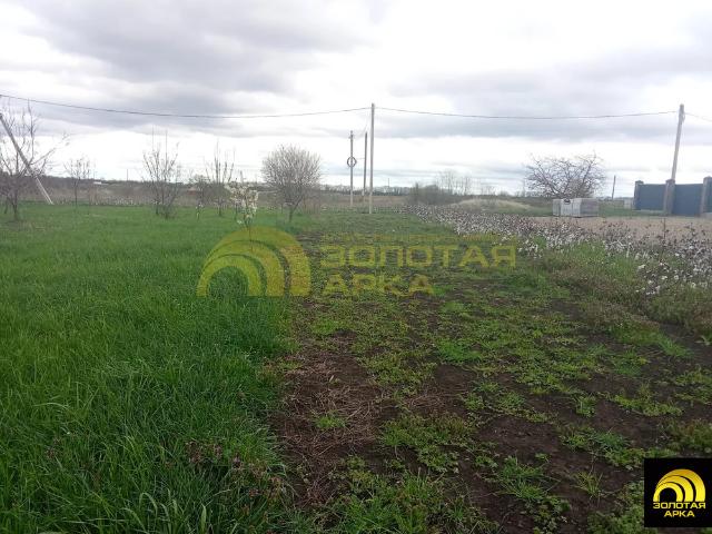 Участок продажа в Черноморский, Краснодарский Край