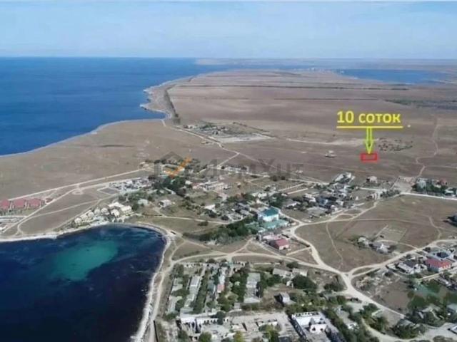 Участок продажа в Черноморское