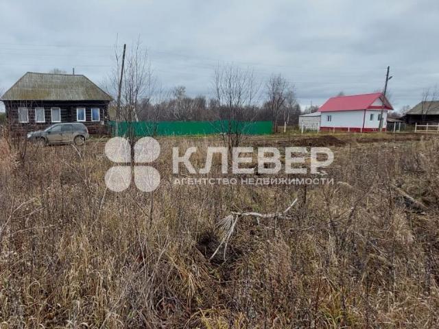 Участок продажа в Пермский Край