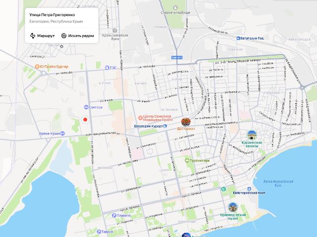 Участок продажа в Евпатория