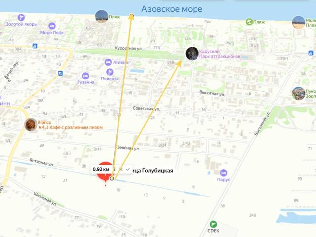 Участок продажа в Голубицкая Ст-ца, Краснодарский Край