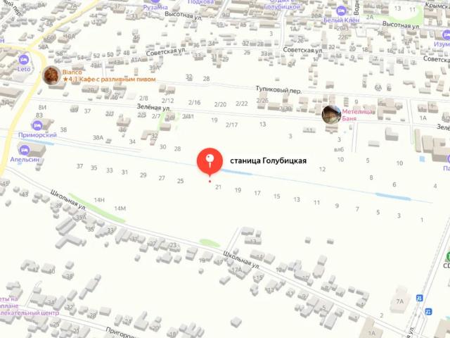 Участок продажа в Голубицкая Ст-ца, Краснодарский Край