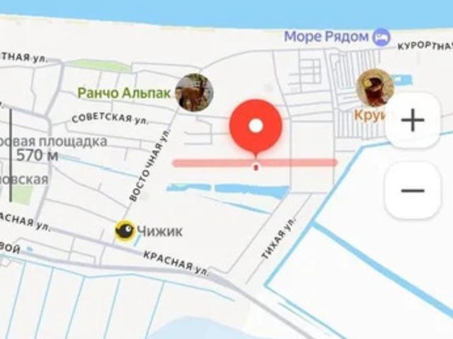 Участок продажа в Голубицкая Ст-ца, Краснодарский Край