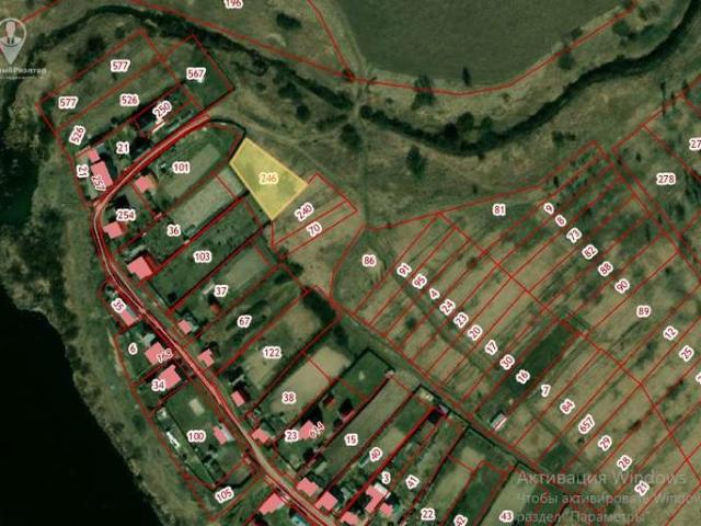 Участок продажа в Рязанская область