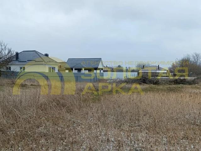 Участок продажа в Гостагаевская Ст-ца, Краснодарский Край