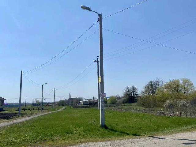 Участок продажа в Белгородская область