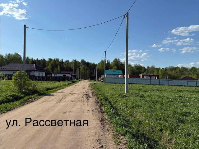 Участок продажа в Шиховское, Кировская область