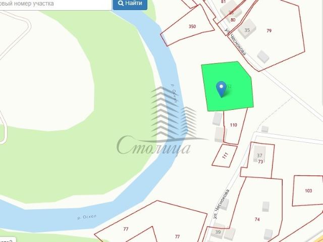 Участок продажа в Белгородская область