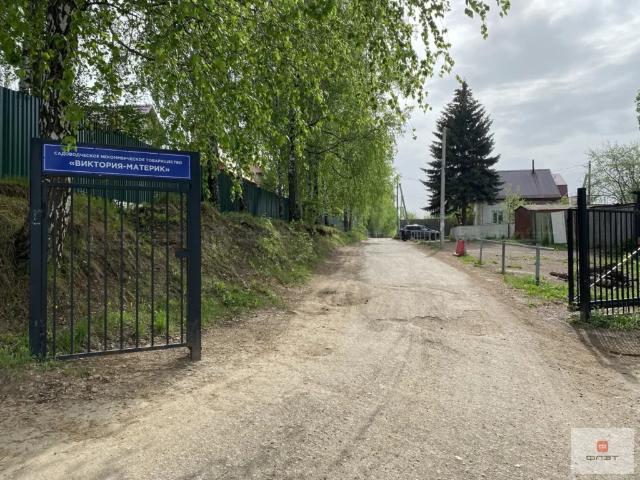 Участок продажа в Татарстан Республика