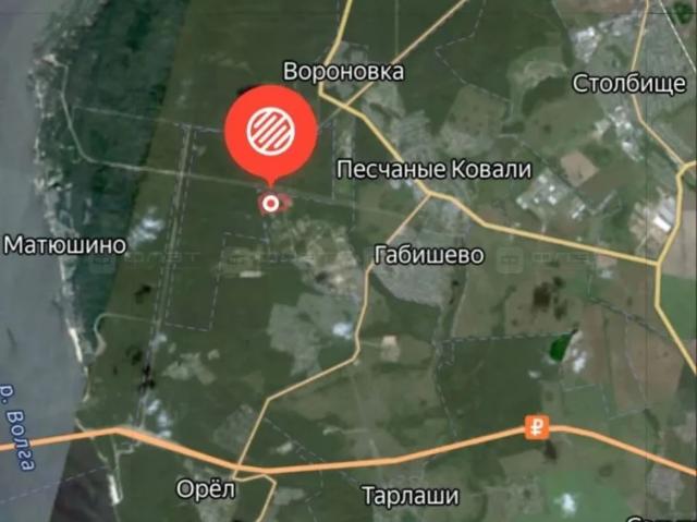 Участок продажа в Татарстан Республика